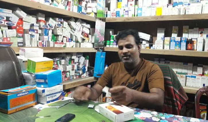 রংপুরে প্যারাসিটামল জাতীয় ওষুধের সংকট রংপুরে প্যারাসিটামল জাতীয় ওষুধের সংকট