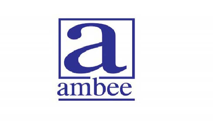 নয় মাসে এমবি ফার্মার মুনাফা কমেছে ৭৩ শতাংশ  