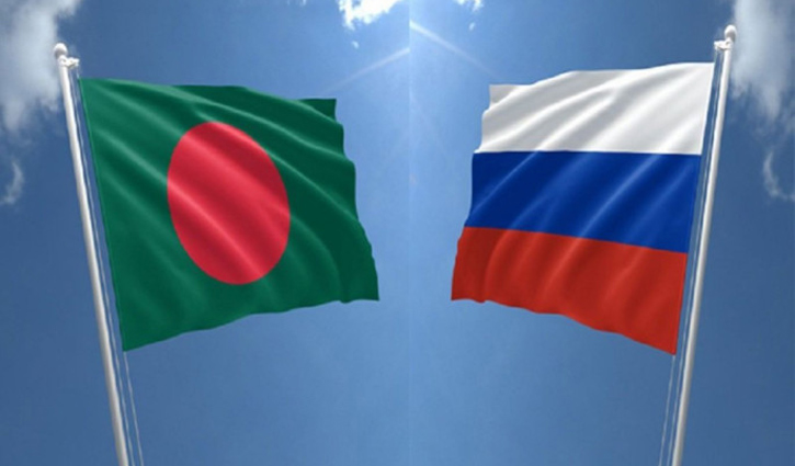 সহযোগিতা বাড়াতে সম্মত বাংলাদেশ-রাশিয়া সহযোগিতা বাড়াতে সম্মত বাংলাদেশ-রাশিয়া