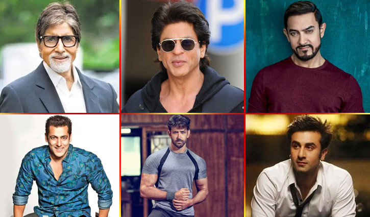 কে কার চেয়ে লম্বা?