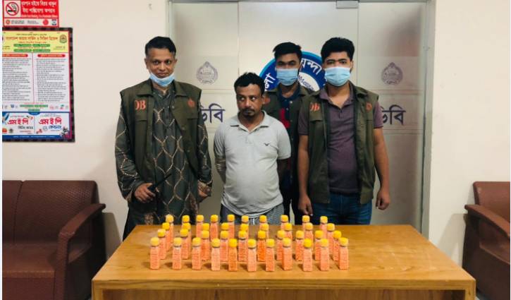 মোটরসাইকেলের তেলের ট্যাঙ্কিতে ২৫ হাজার ইয়াবা মোটরসাইকেলের তেলের ট্যাঙ্কিতে ২৫ হাজার ইয়াবা