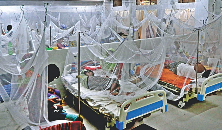 রাজধানীতে এক দিনে ৪৮ ডেঙ্গু রোগী হাসপাতালে রাজধানীতে এক দিনে ৪৮ ডেঙ্গু রোগী হাসপাতালে
