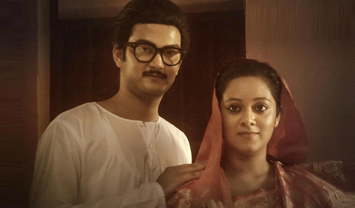 শিক্ষার্থীদের ‘টুঙ্গিপাড়ার মিয়া ভাই’ দেখানোর নির্দেশ শিক্ষার্থীদের ‘টুঙ্গিপাড়ার মিয়া ভাই’ দেখানোর নির্দেশ