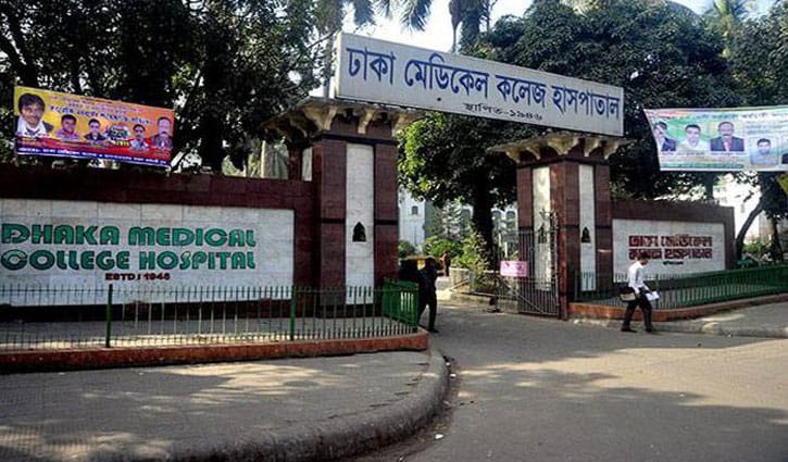 মৌসুমি কসাই হতে গিয়ে… মৌসুমি কসাই হতে গিয়ে…