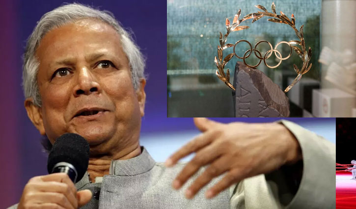Dr Yunus awarded prestigious Olympic Laurel