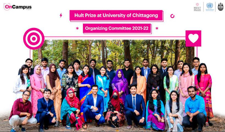 Hult Prize global movement fourth time at CU