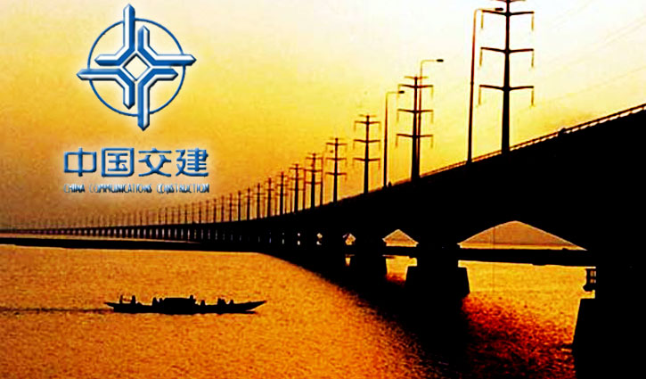 Govt again appoints Chinese company to operate Bangabandhu Bridge