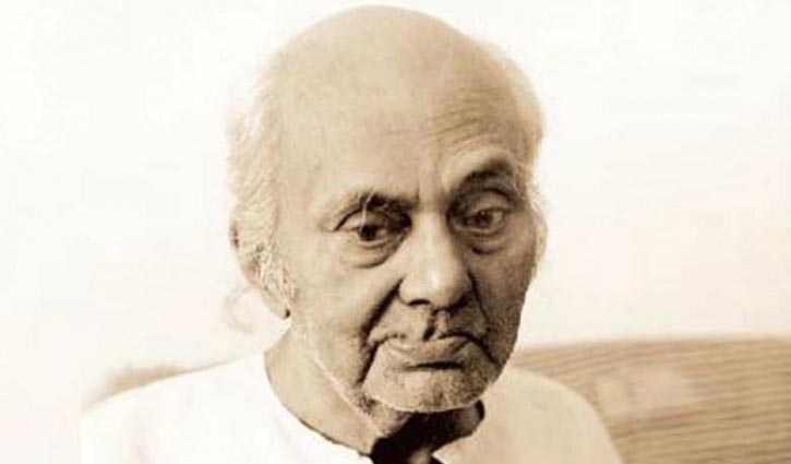 Kazi Nazrul’s 45th death anniversary today