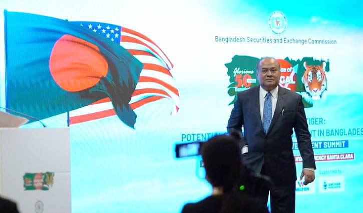 USA roadshow quite successful: BSEC chairman