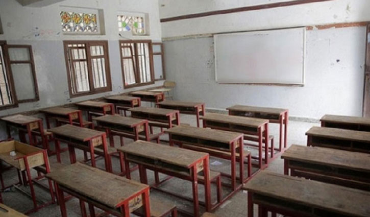 Closure of educational institutions extended until Sep 11