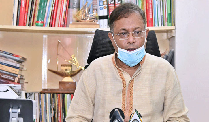 Action against unregulated IPTV: Info Minister Action against unregulated IPTV: Info Minister