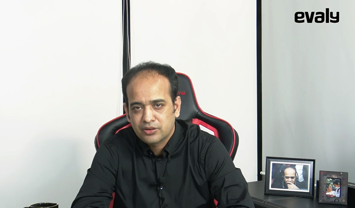 ইভ্যালি কার্যালয় খুলছে রোববার