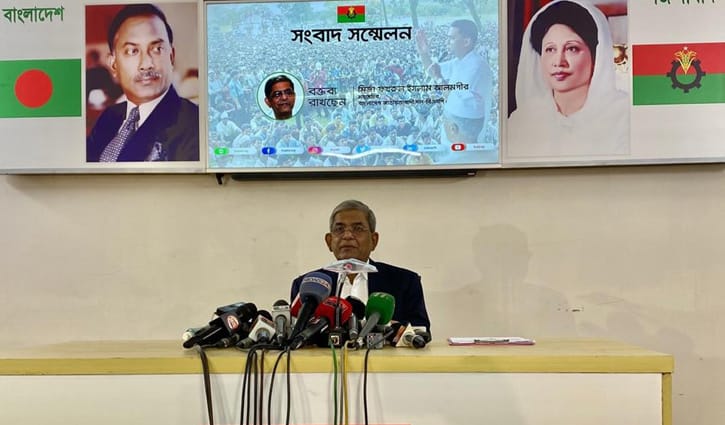 টিকা নিয়ে অপরাজনীতি করছে আ.লীগ: ফখরুল টিকা নিয়ে অপরাজনীতি করছে আ.লীগ: ফখরুল