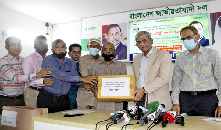 দুর্নীতিতে চিকিৎসাব্যবস্থা ভেঙে চুরমার: ফখরুল দুর্নীতিতে চিকিৎসাব্যবস্থা ভেঙে চুরমার: ফখরুল