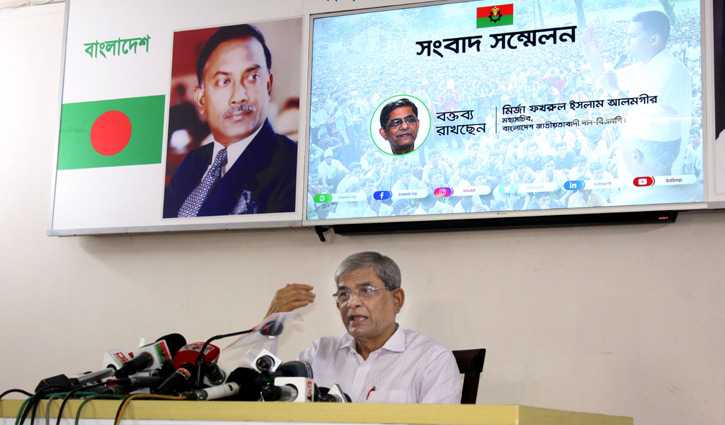 ‘শেখ মুজিব, জিয়াউর রহমান সবার শ্রদ্ধেয় নেতা’ ‘শেখ মুজিব, জিয়াউর রহমান সবার শ্রদ্ধেয় নেতা’