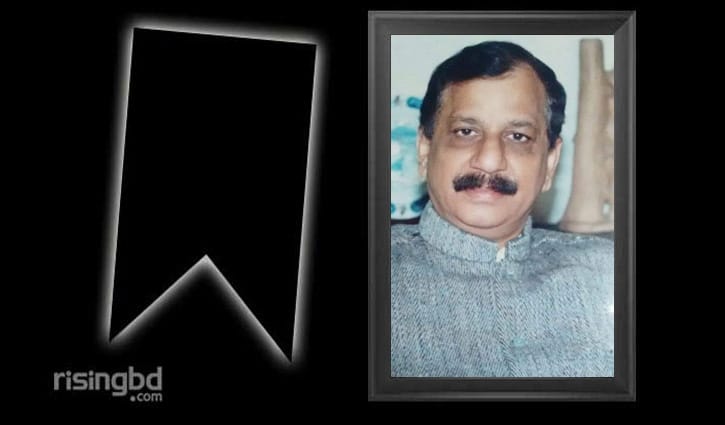 সাংবাদিক জাহিদুজ্জামান ফারুক আর নেই