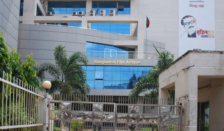 মুক্তিযুদ্ধের অডিও ভিজ্যুয়াল দলিল সংগ্রহে ফিল্ম আর্কাইভের উদ্যোগ