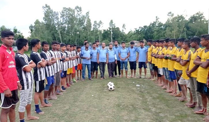 কুড়িগ্রামে মিনি ফুটবল টুর্নামেন্টের ফাইনাল অনুষ্ঠিত কুড়িগ্রামে মিনি ফুটবল টুর্নামেন্টের ফাইনাল অনুষ্ঠিত