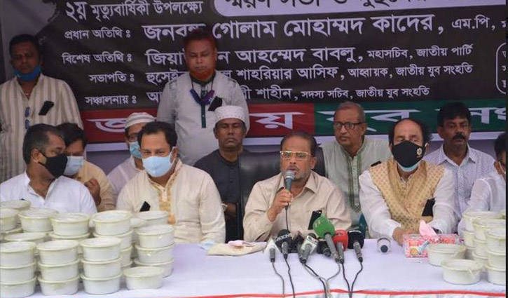 স‌ম্মি‌লিতভা‌বে ক‌রোনা মোকা‌বিলার দা‌বি জাপার