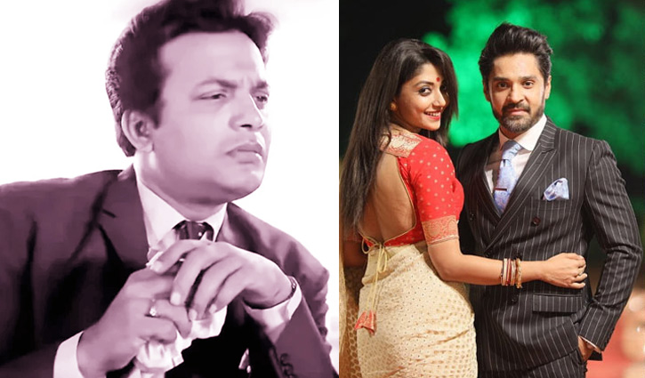 মধুচন্দ্রিমায় উত্তম কুমারকে অনুসরণ করলেন নাতি!