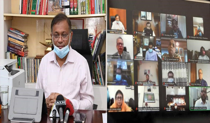 সরকারের সিদ্ধান্ত বাস্তবায়নে সচিবরা সমন্বয় করছেন: তথ্যমন্ত্রী সরকারের সিদ্ধান্ত বাস্তবায়নে সচিবরা সমন্বয় করছেন: তথ্যমন্ত্রী