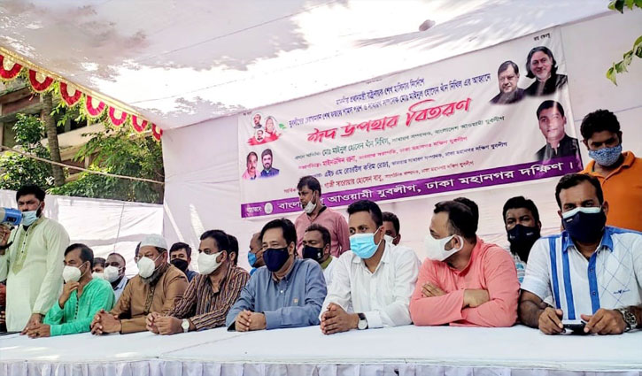 যুবলীগ ও স্বেচ্ছাসেবক লীগের ত্রাণ বিতরণ