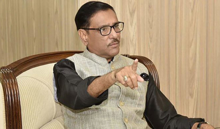 প্রণোদনা প্রদানে যেন স্বজনপ্রীতি না হয়: কাদের প্রণোদনা প্রদানে যেন স্বজনপ্রীতি না হয়: কাদের
