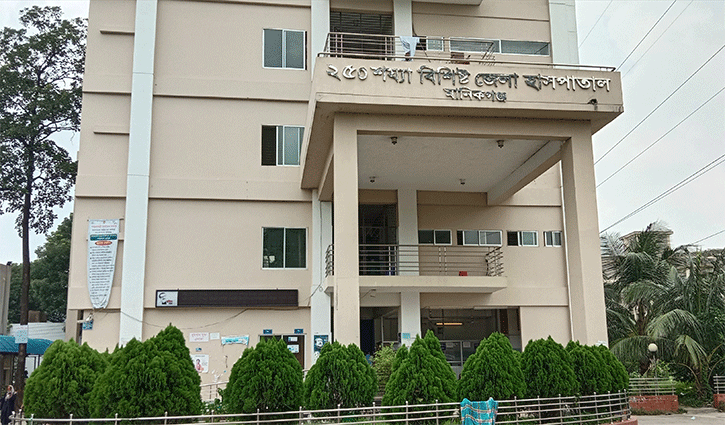 মানিকগঞ্জ হাসপাতালের করোনা ইউনিটে ৪ মৃত্যু মানিকগঞ্জ হাসপাতালের করোনা ইউনিটে ৪ মৃত্যু