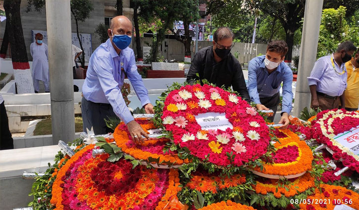 শেখ কামালের জন্মদিনে সংস্কৃতি মন্ত্রণালয়ের শ্রদ্ধা শেখ কামালের জন্মদিনে সংস্কৃতি মন্ত্রণালয়ের শ্রদ্ধা