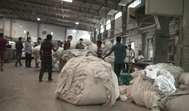 গাজীপুরে কারখানা খোলা রাখায় ১ লাখ টাকা জরিমানা গাজীপুরে কারখানা খোলা রাখায় ১ লাখ টাকা জরিমানা
