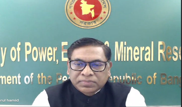 করোনায় গ্রাহকসেবা বৃদ্ধিতে বিদ্যুৎ বিভাগের প্রশিক্ষণ কার্যক্রম করোনায় গ্রাহকসেবা বৃদ্ধিতে বিদ্যুৎ বিভাগের প্রশিক্ষণ কার্যক্রম