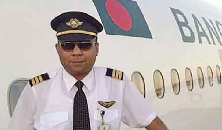 পাইলট নওশাদের মৃত্যুতে বিমান প্রতিমন্ত্রী ও সচিবের শোক পাইলট নওশাদের মৃত্যুতে বিমান প্রতিমন্ত্রী ও সচিবের শোক