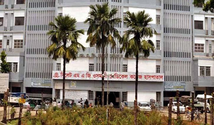 ওসমানী হাসপাতালে রুটিন অস্ত্রোপচার বন্ধ