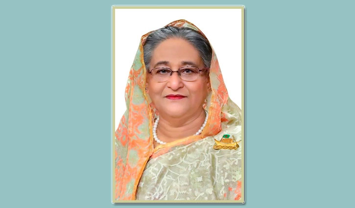 বঙ্গমাতা ফজিলাতুন নেছা মুজিব পদক-২০২১ প্রদান প্রধানমন্ত্রীর