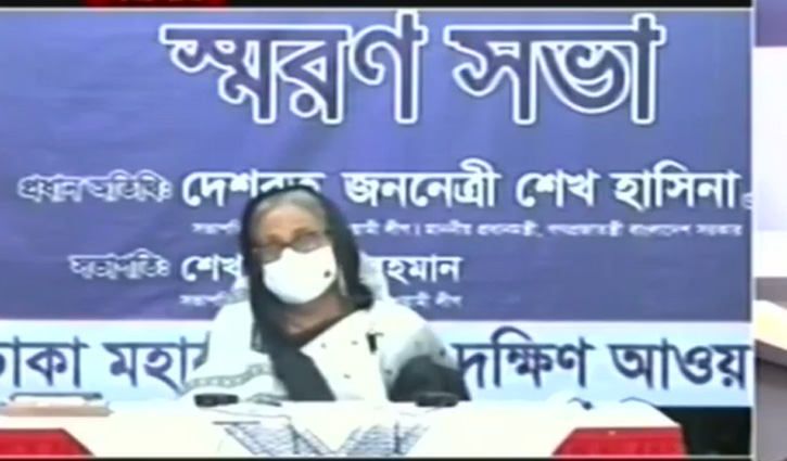 ‘চন্দ্রিমায় জিয়ার লাশ নেই’ ‘চন্দ্রিমায় জিয়ার লাশ নেই’