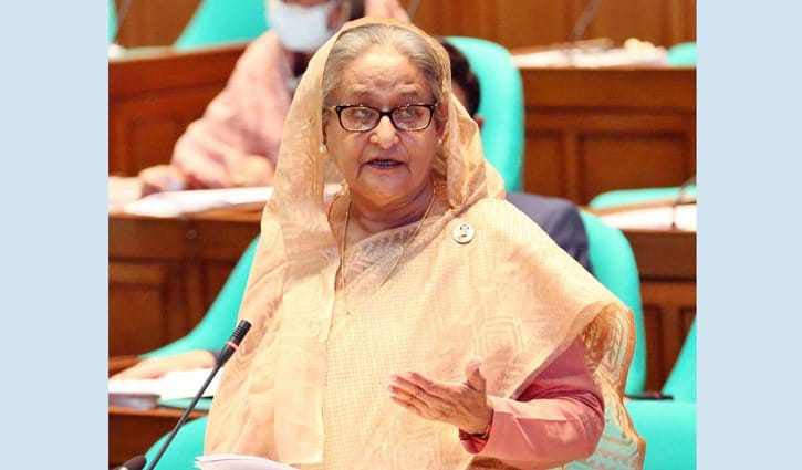 শিক্ষক-শিক্ষার্থীদের টিকা দেওয়ার পর শিক্ষাপ্রতিষ্ঠান খোলা হবে: প্রধানমন্ত্রী শিক্ষক-শিক্ষার্থীদের টিকা দেওয়ার পর শিক্ষাপ্রতিষ্ঠান খোলা হবে: প্রধানমন্ত্রী