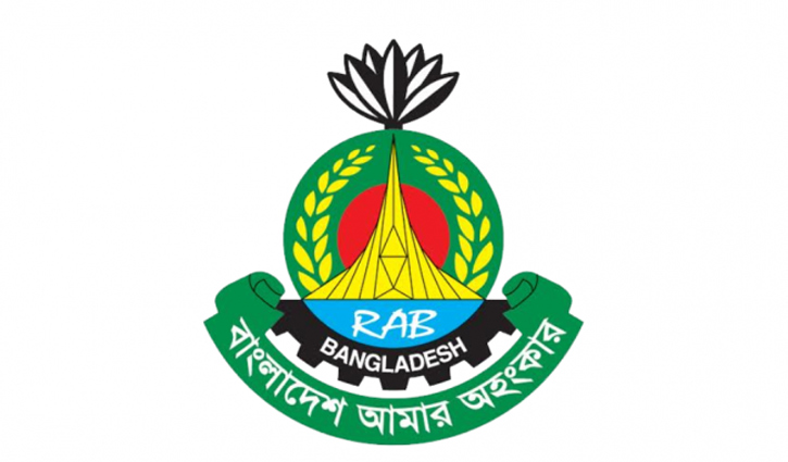 র্যাবের ভ্রাম্যমাণ আদালতে ৯৫ জনকে জরিমানা র্যাবের ভ্রাম্যমাণ আদালতে ৯৫ জনকে জরিমানা