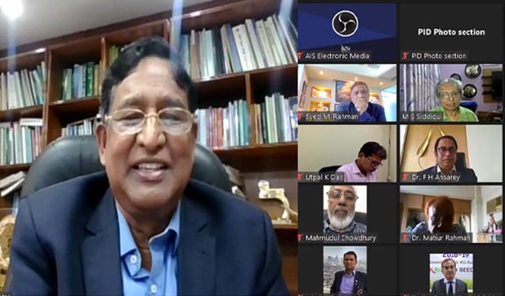 কৃষিতে বেসরকারি বিনিয়োগ ও সহযোগিতা প্রয়োজন: কৃষিমন্ত্রী কৃষিতে বেসরকারি বিনিয়োগ ও সহযোগিতা প্রয়োজন: কৃষিমন্ত্রী