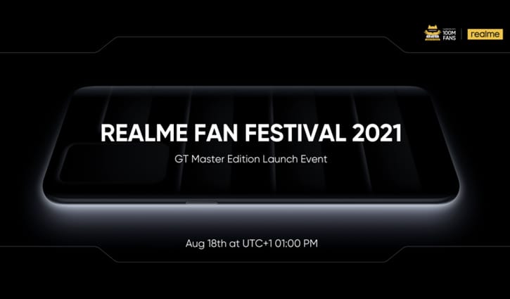 হাই-এন্ড স্মার্টফোনের নতুন সিরিজ আনছে রিয়েলমি