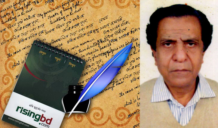 তালেবানদের কাছে কাবুলের পরাজয় সময়ের ব্যাপার তালেবানদের কাছে কাবুলের পরাজয় সময়ের ব্যাপার