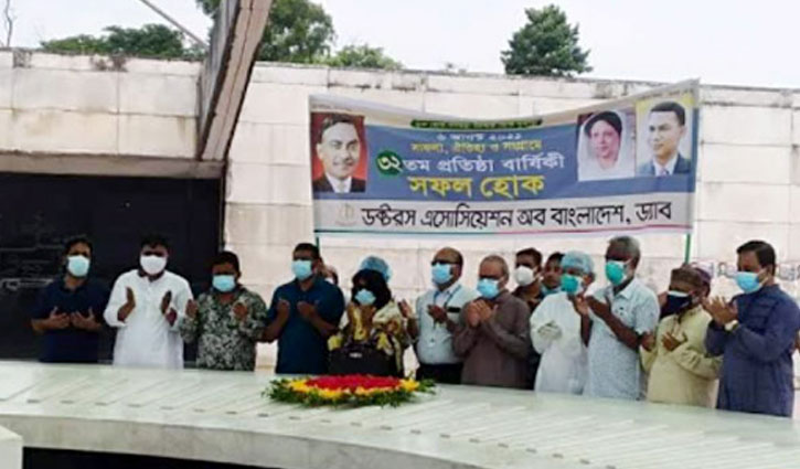 টিকা নিয়ে সরকার নাটক করছে: রিজভী টিকা নিয়ে সরকার নাটক করছে: রিজভী