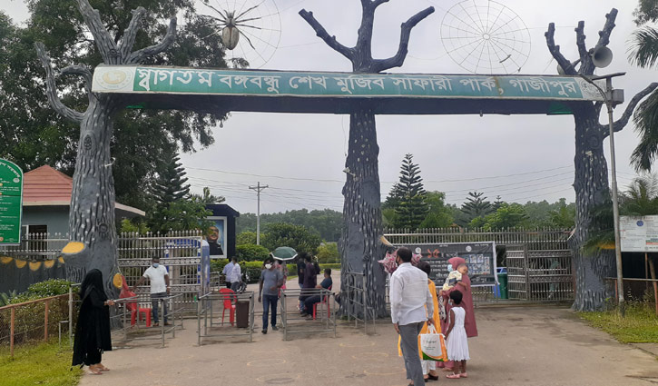 বঙ্গবন্ধু সাফারি পার্কে প্রাণির সংখ্যা বেড়েছে