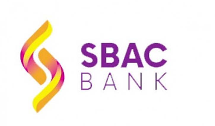 সাউথ বাংলা ব্যাংকের লেনদেন শুরু বুধবার 