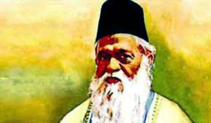 ডক্টর মুহম্মদ শহীদুল্লাহর ৫৩তম প্রয়াণ দিবস ডক্টর মুহম্মদ শহীদুল্লাহর ৫৩তম প্রয়াণ দিবস