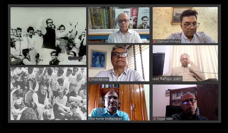 ইউল্যাবে জাতীয় শোক দিবস পালিত