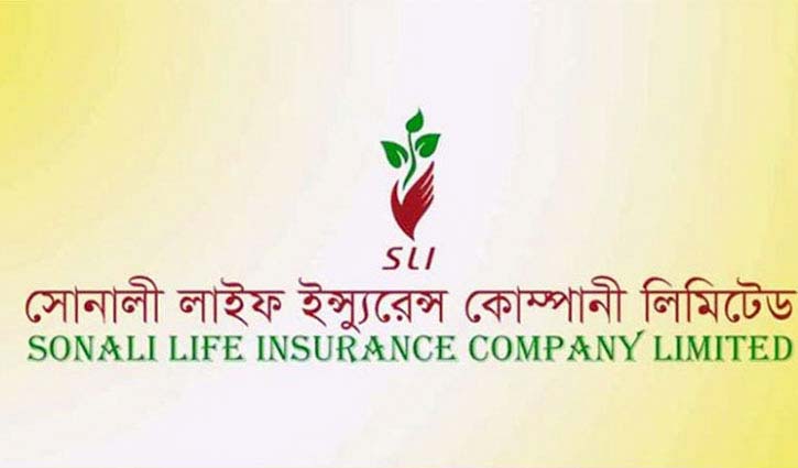 সোনালী লাইফ ইন্স্যুরেন্সের লেনদেন নজরদারী করবে বিএসইসি সোনালী লাইফ ইন্স্যুরেন্সের লেনদেন নজরদারী করবে বিএসইসি