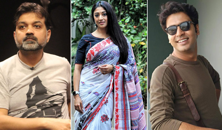 সৃজিতের আয়োজন: পরিচালক পাওলি-নায়ক অনিবার্ণ সৃজিতের আয়োজন: পরিচালক পাওলি-নায়ক অনিবার্ণ
