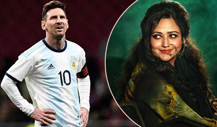 আর্জেন্টিনা আমার ছেলেবেলার প্রেম : সুমী