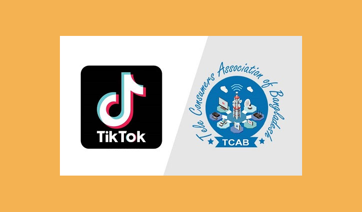 ‘টিকটক থেকে অর্থ উপার্জনের প্রলোভন তরুণ প্রজন্মকে বিপথগামী করছে’