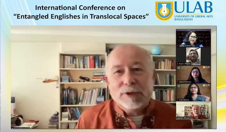 ইউল্যাবে তিনদিনব্যাপী আন্তর্জাতিক সম্মেলন অনুষ্ঠিত